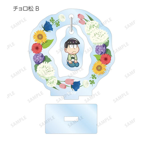 『おそ松さん』トレーディング Botania ゆらゆらアクリルスタンド(単位/BOX)【202509再販】